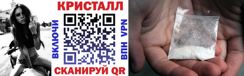 omg зеркало Трубчевск Amphetamine VHQ