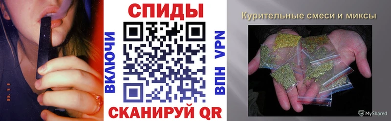 БУТИРАТ буратино  где можно купить   Трубчевск 
