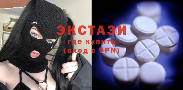 прущие крисы Кохма