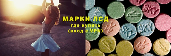 мяу мяу мука Пестово