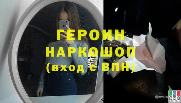 амф Пересвет