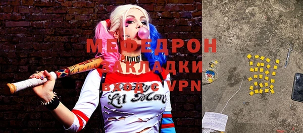 кокаин премиум Переславль-Залесский