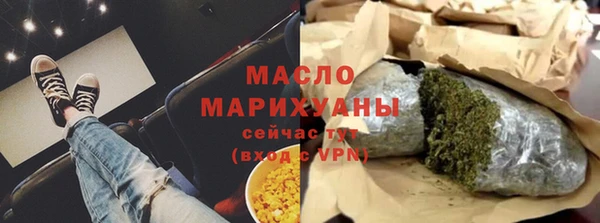 амф Белоозёрский