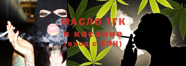 кокаин премиум Переславль-Залесский