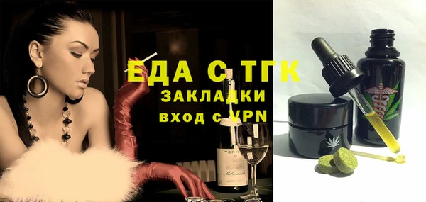 кокаин премиум Переславль-Залесский