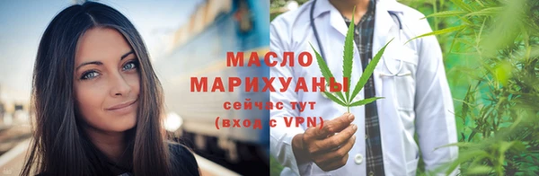 кокаин премиум Переславль-Залесский