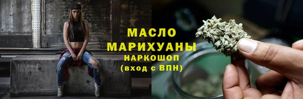 метадон Верея