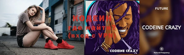кокаин премиум Переславль-Залесский