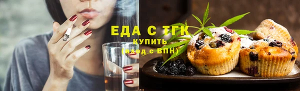 мяу мяу мука Пестово
