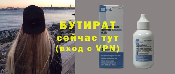 кокаин премиум Переславль-Залесский