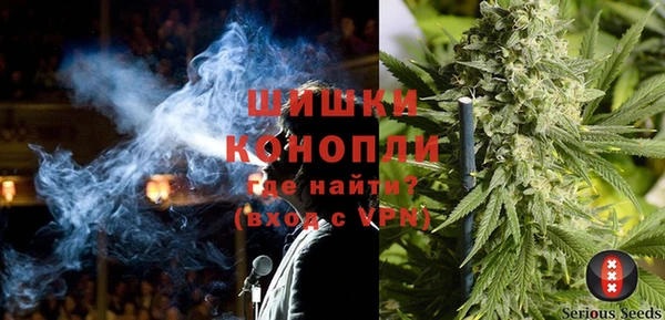 кокаин премиум Переславль-Залесский