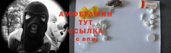 кокаин премиум Переславль-Залесский