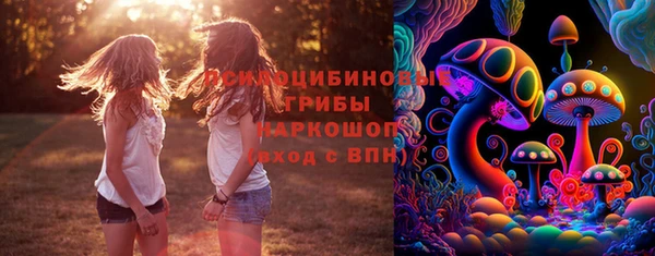 mdma Котовск