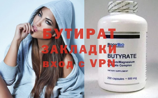 амф Пересвет