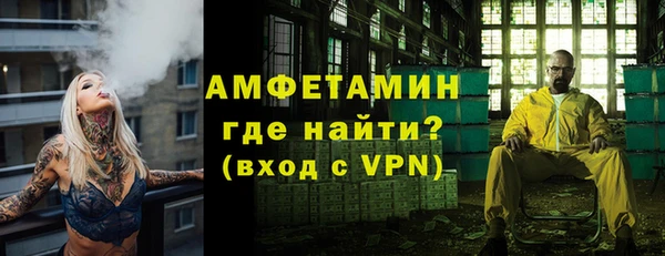 синтетический гашиш Верхний Тагил