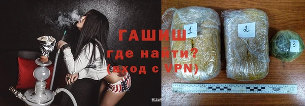 мяу мяу мука Пестово