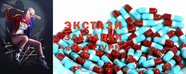 мяу мяу мука Пестово