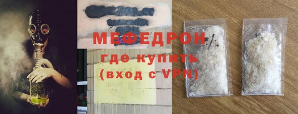 кокаин премиум Переславль-Залесский